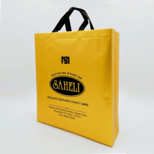 Printed Gold Shine Laminated Non Woven Box Bag