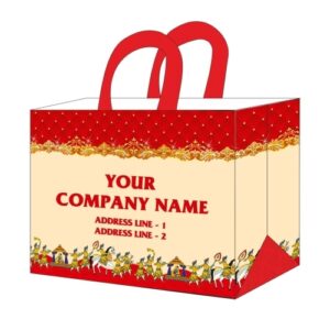 Wedding Half KG Sweet Box Bag